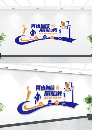 特色篮球文化走出校园，进入基层社区，推动全民健身新局面的简单介绍