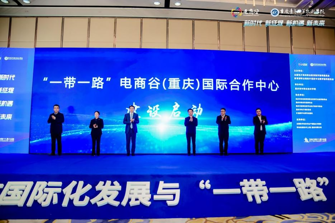 “一带一路”背景下青少年足球国际合作项目不断深化，行业持续走高的简单介绍