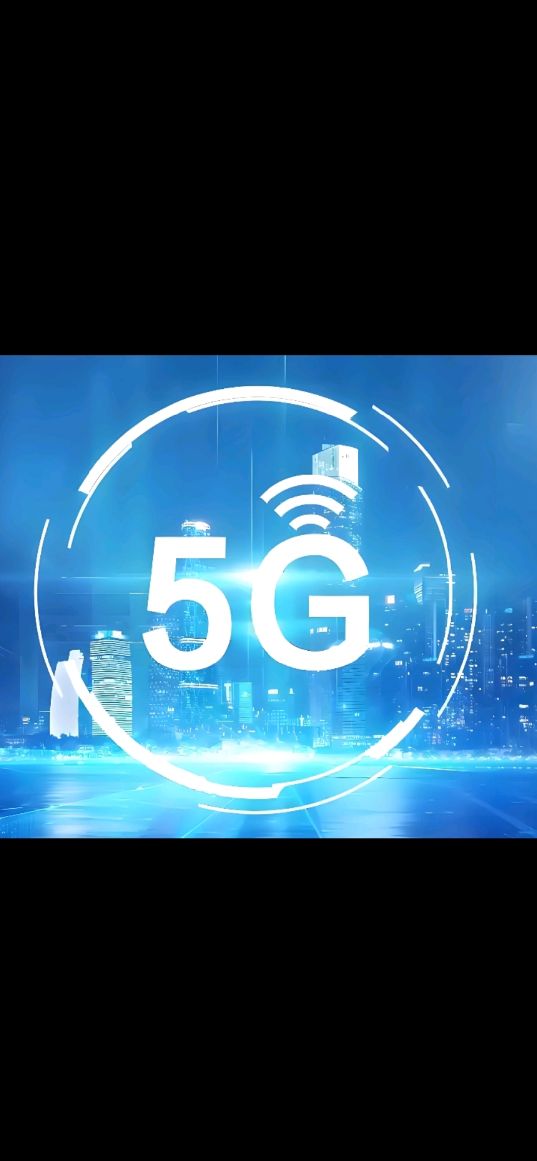 爱游戏登录入口-超高速通讯：赛场内的高速网络的简单介绍