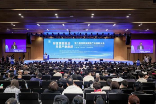 爱游戏体育（AYX）官方APP下载-包含【科技革新】裁判用高精度传感器实时判决的词条